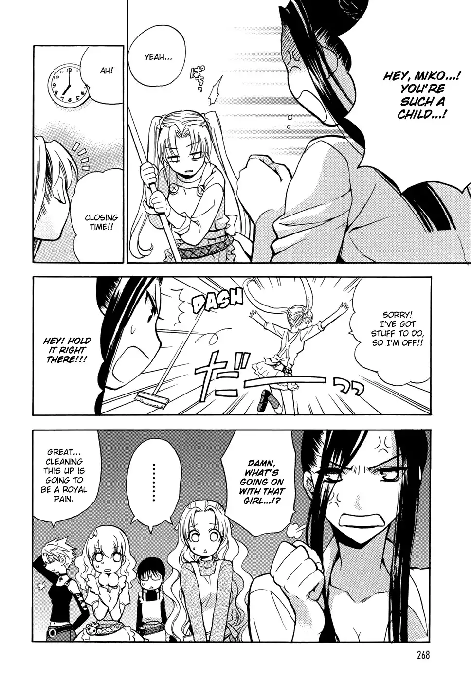 Scissor Sisters Chapter 3 11